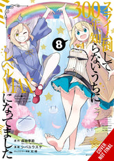 YEN PRESS Manga Ive Been Killing Slimes 300 Years Maxed Out GN Vol 08 9781975340681 FEB221890