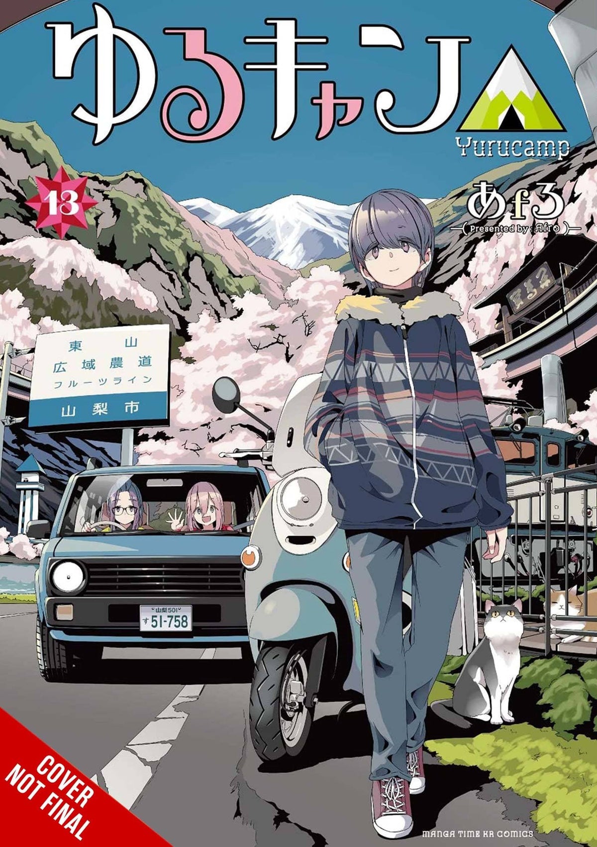 YEN PRESS Manga Laid Back Camp GN Vol 13 9781975351748 JAN232183