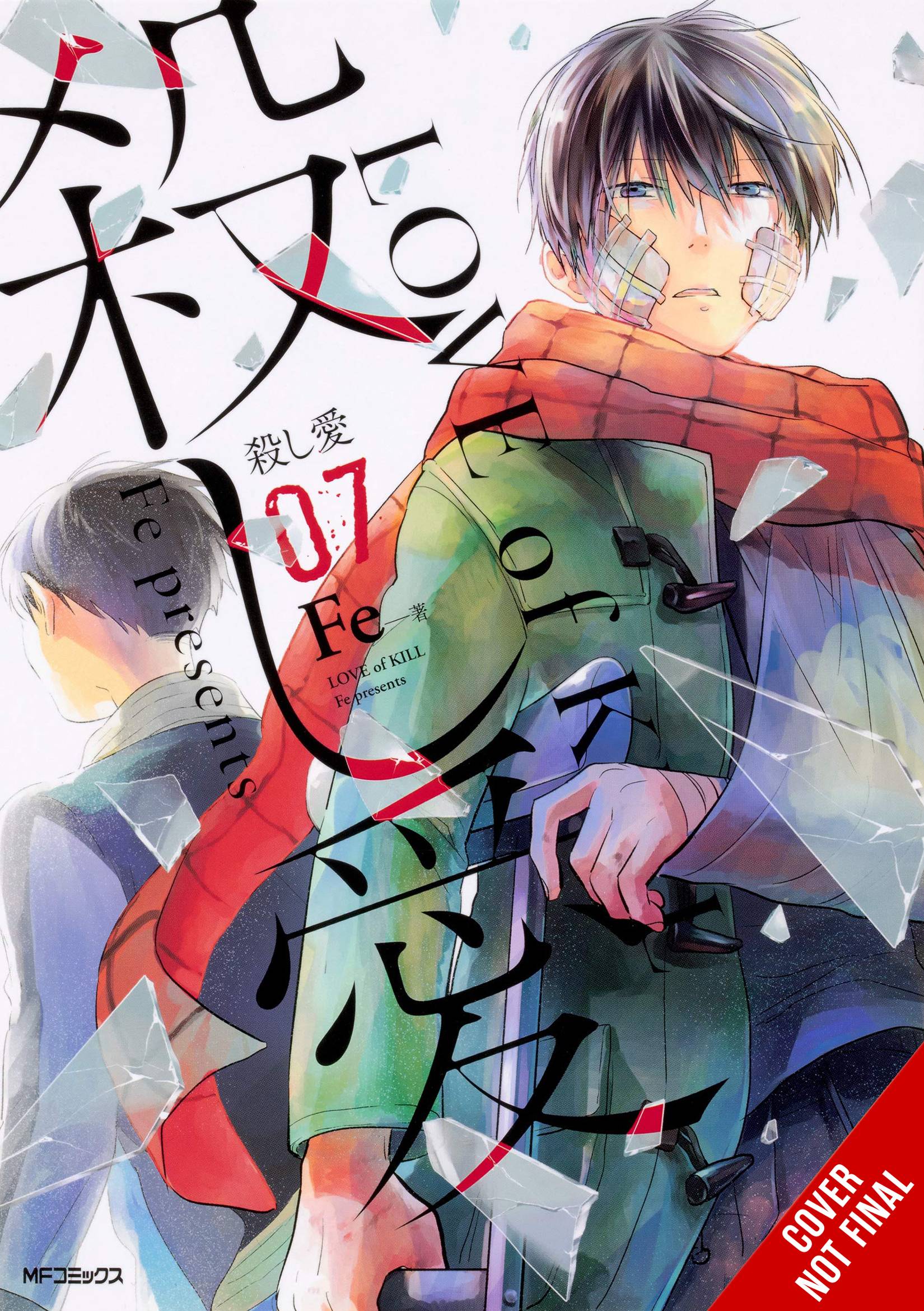 YEN PRESS Manga Love Of Kill GN Vol 07 9781975325510 FEB221891