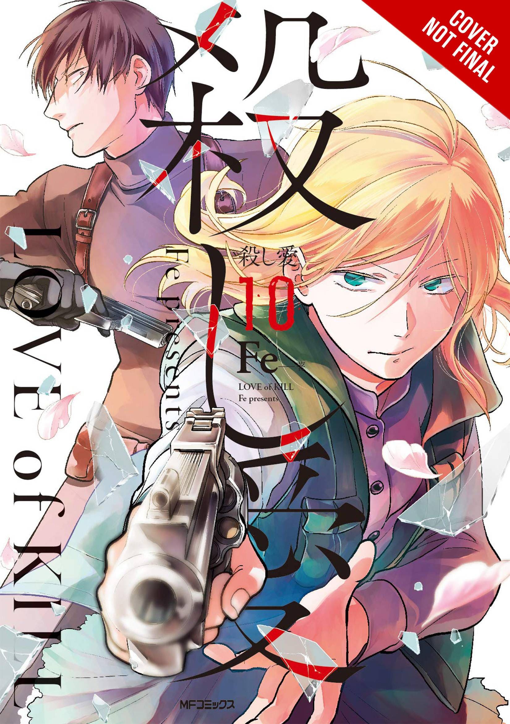 YEN PRESS Manga Love Of Kill GN Vol 10 9781975341961 SEP222191