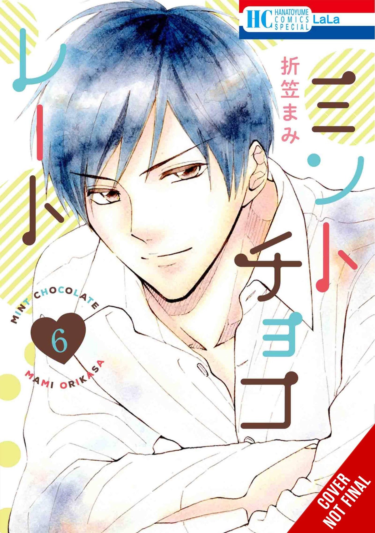 YEN PRESS Manga Mint Chocolate GN Vol 06 9781975342470 AUG222110