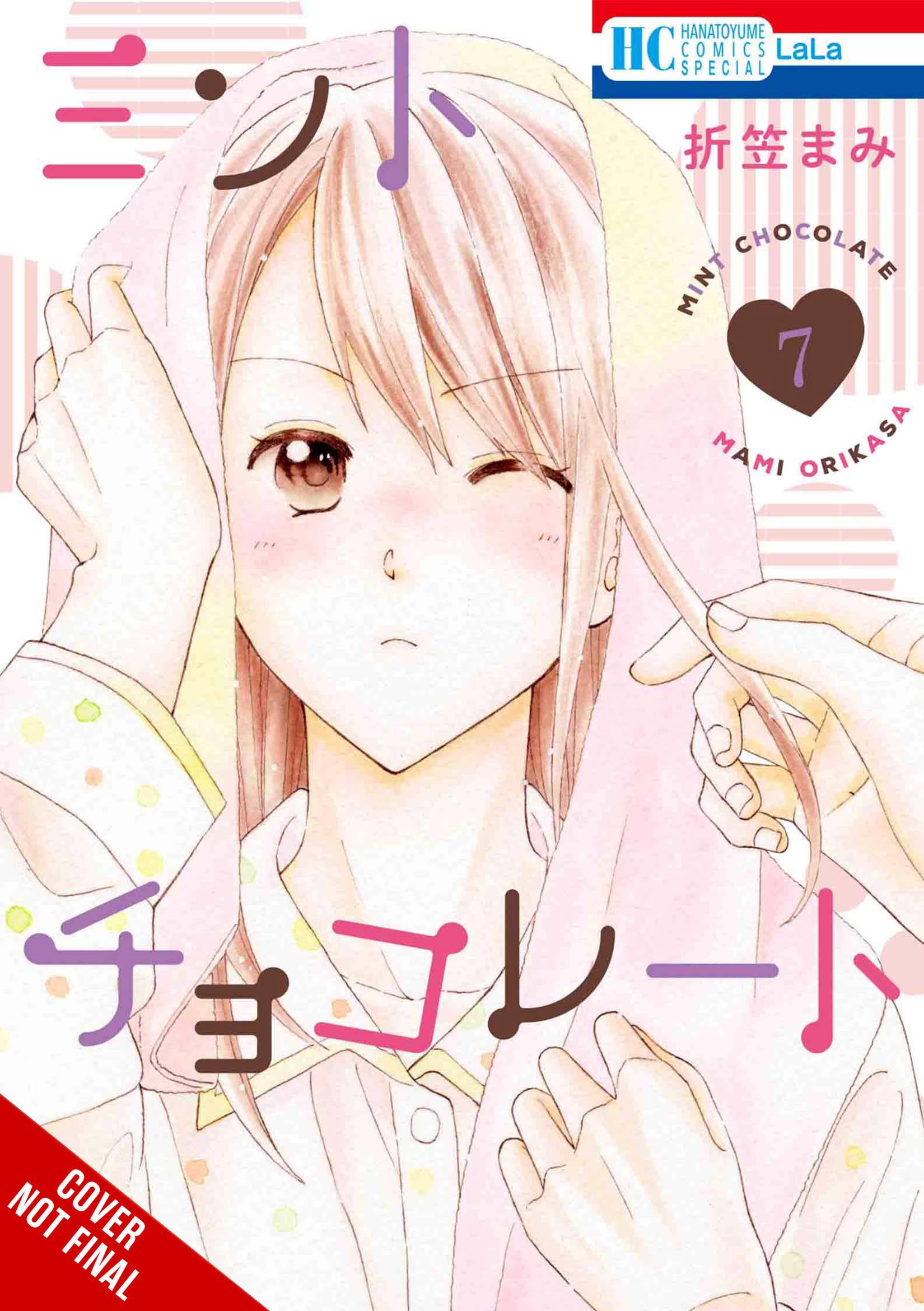 YEN PRESS Manga Mint Chocolate GN Vol 07 9781975347888 NOV222055