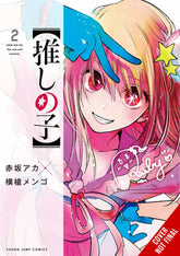 YEN PRESS Manga Oshi No Ko GN Vol 02 9781975363192 FEB232013