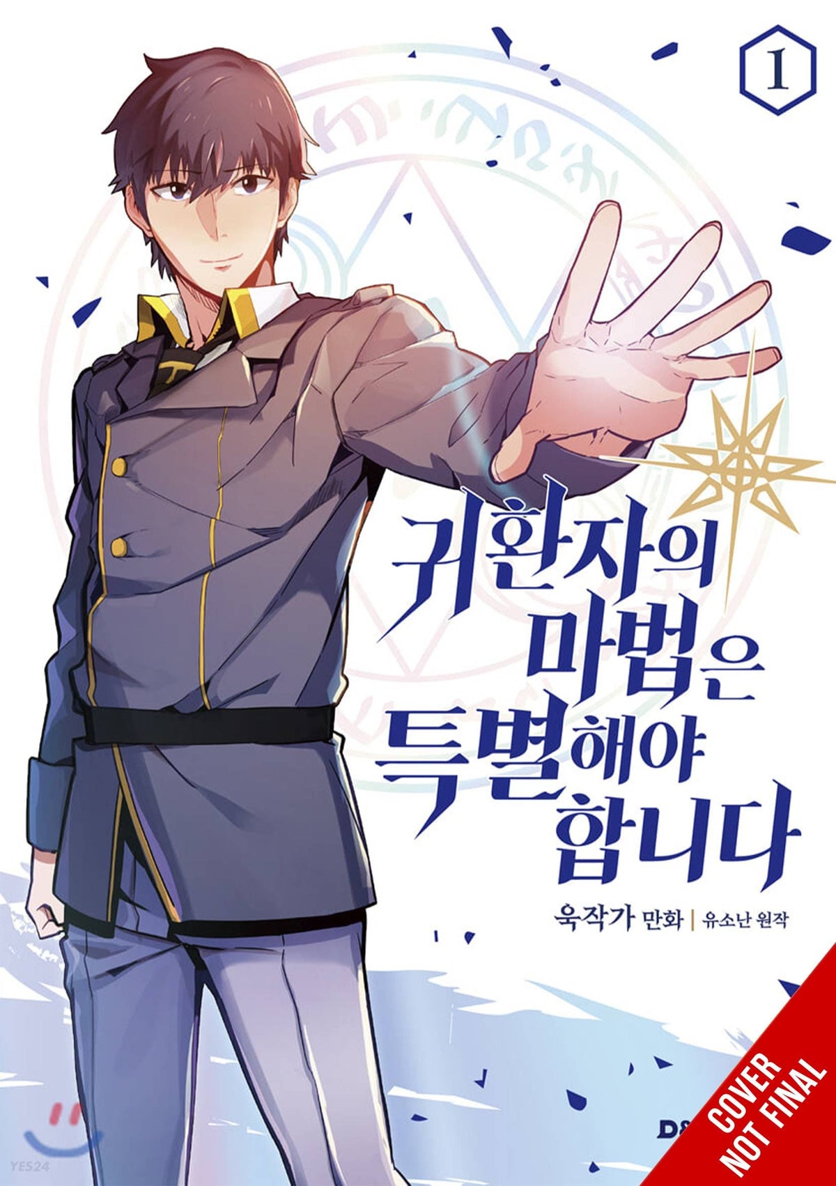 YEN PRESS Manga Returners Magic Should Be Special GN Vol 01 9781975341169 MAY221964