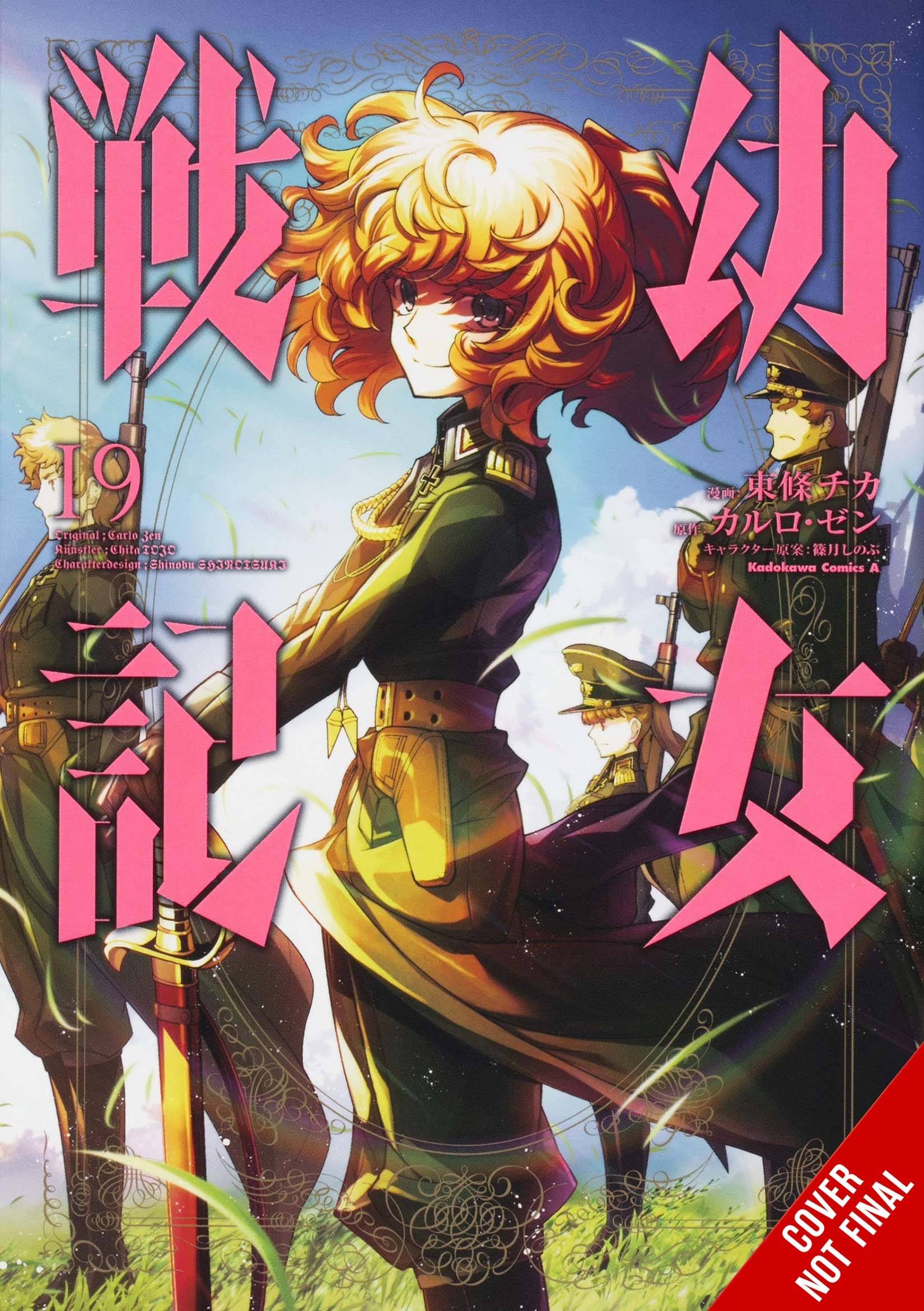 YEN PRESS Manga Saga Of Tanya Evil GN Vol 19 (MR) 9781975342647 JAN232197