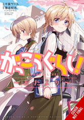 YEN PRESS Manga School Live Letters GN (MR) 9781975363154 NOV222038