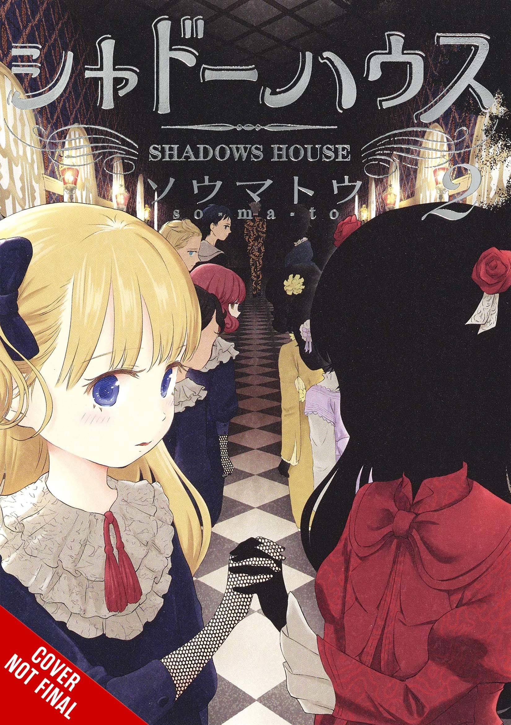 YEN PRESS Manga Shadows House GN Vol 02 9781975345945 AUG222091