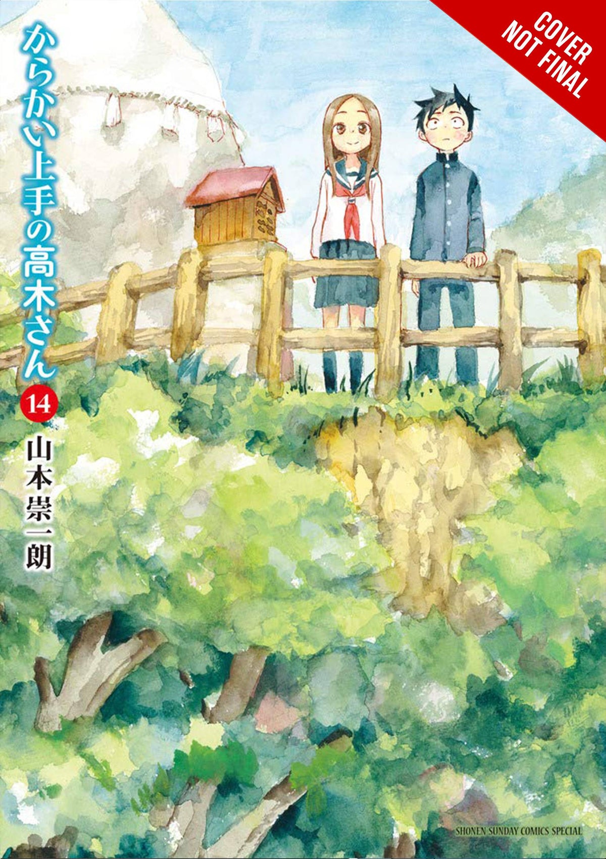 YEN PRESS Manga Teasing Master Takagi San GN Vol 14 9781975324964 JAN221822