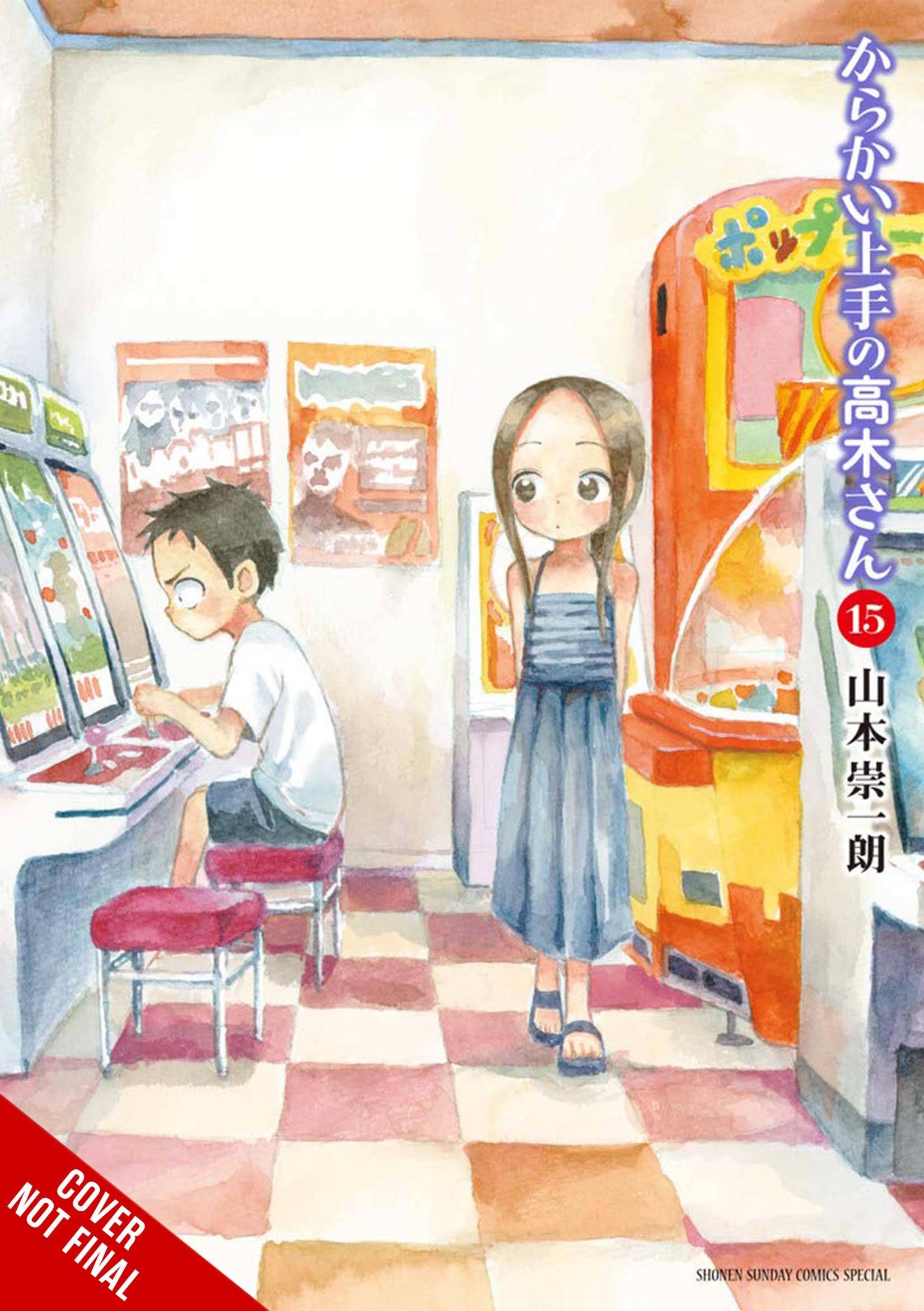 YEN PRESS Manga Teasing Master Takagi San GN Vol 15 9781975346744 MAY221988