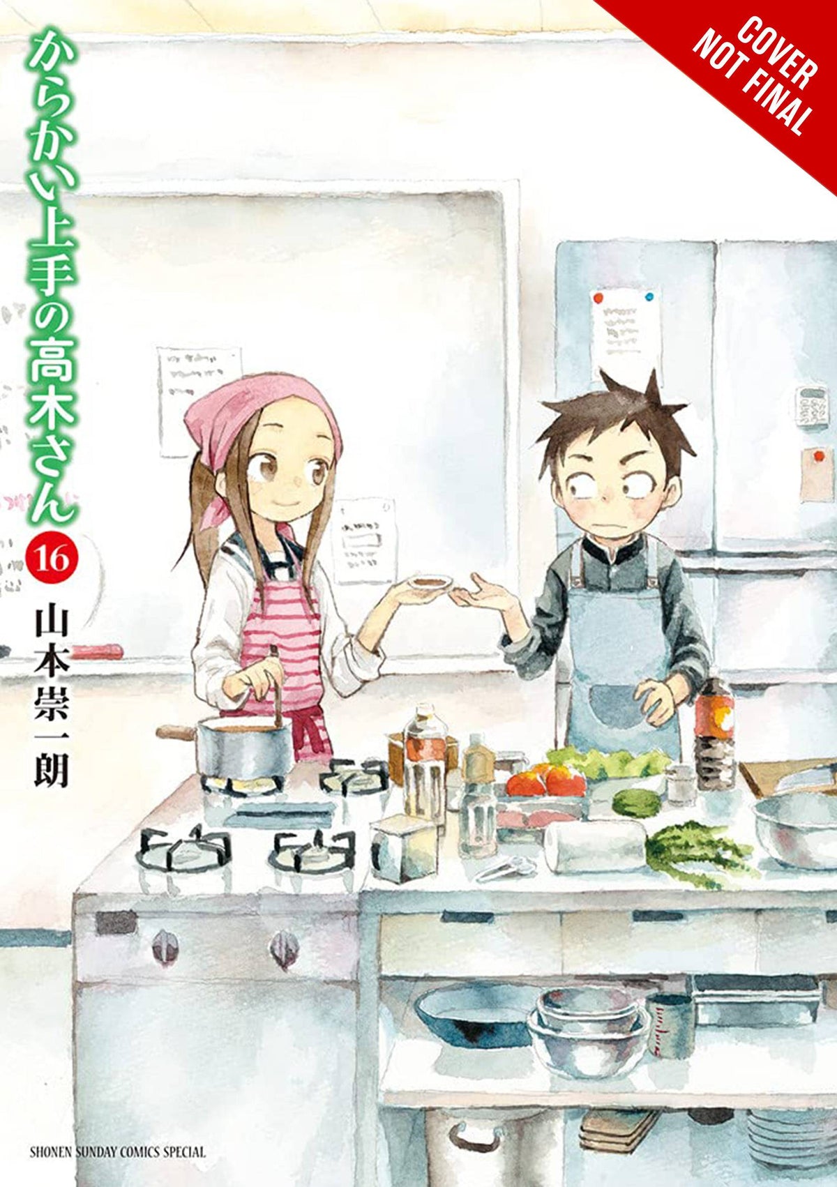 YEN PRESS Manga Teasing Master Takagi San GN Vol 16 9781975346768 AUG222120