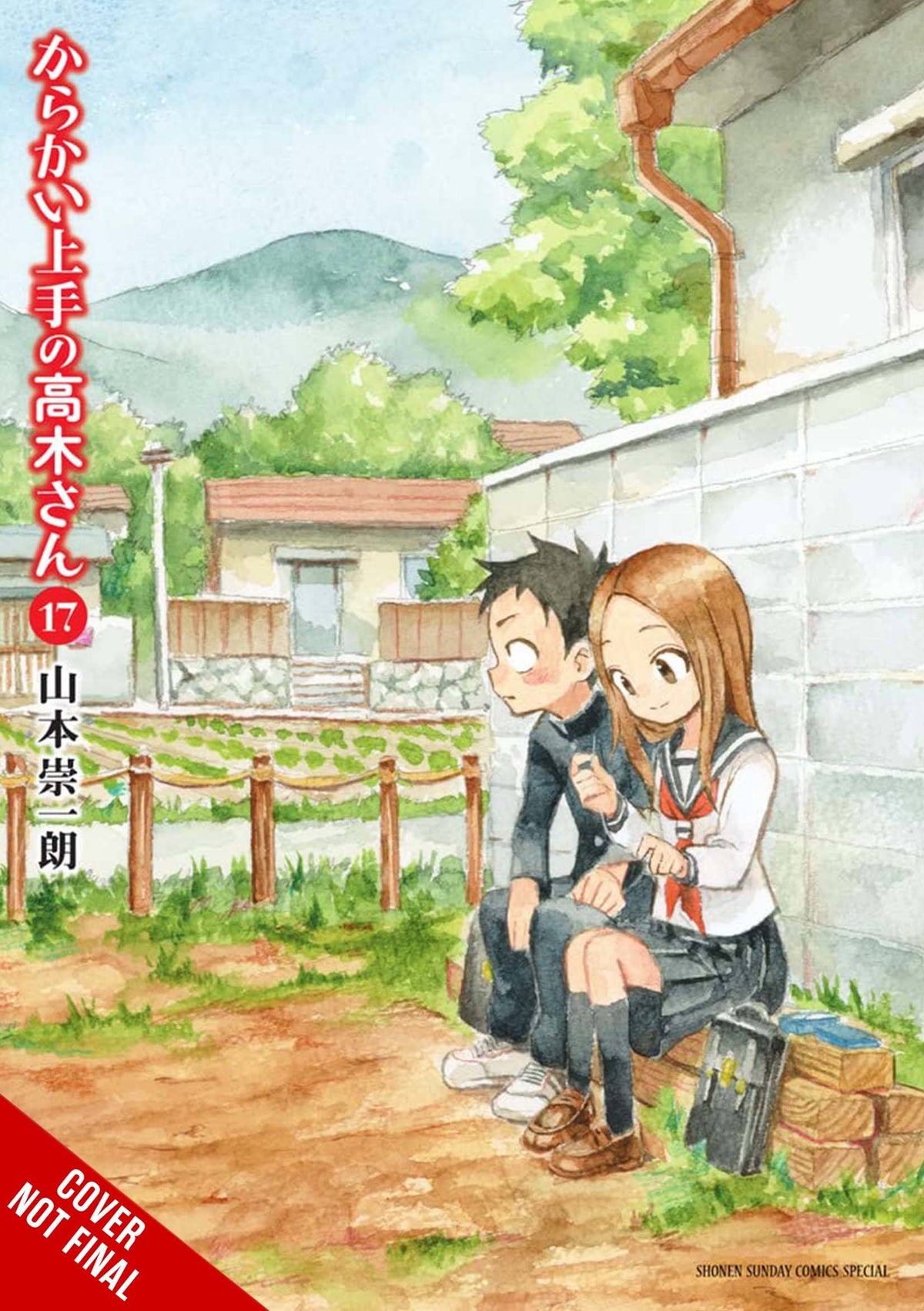 YEN PRESS Manga Teasing Master Takagi San GN Vol 17 9781975360320 JAN232187