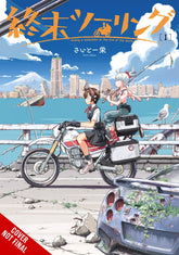 YEN PRESS Manga Touring After The Apocalypse GN Vol 01 9781975348809 AUG222083