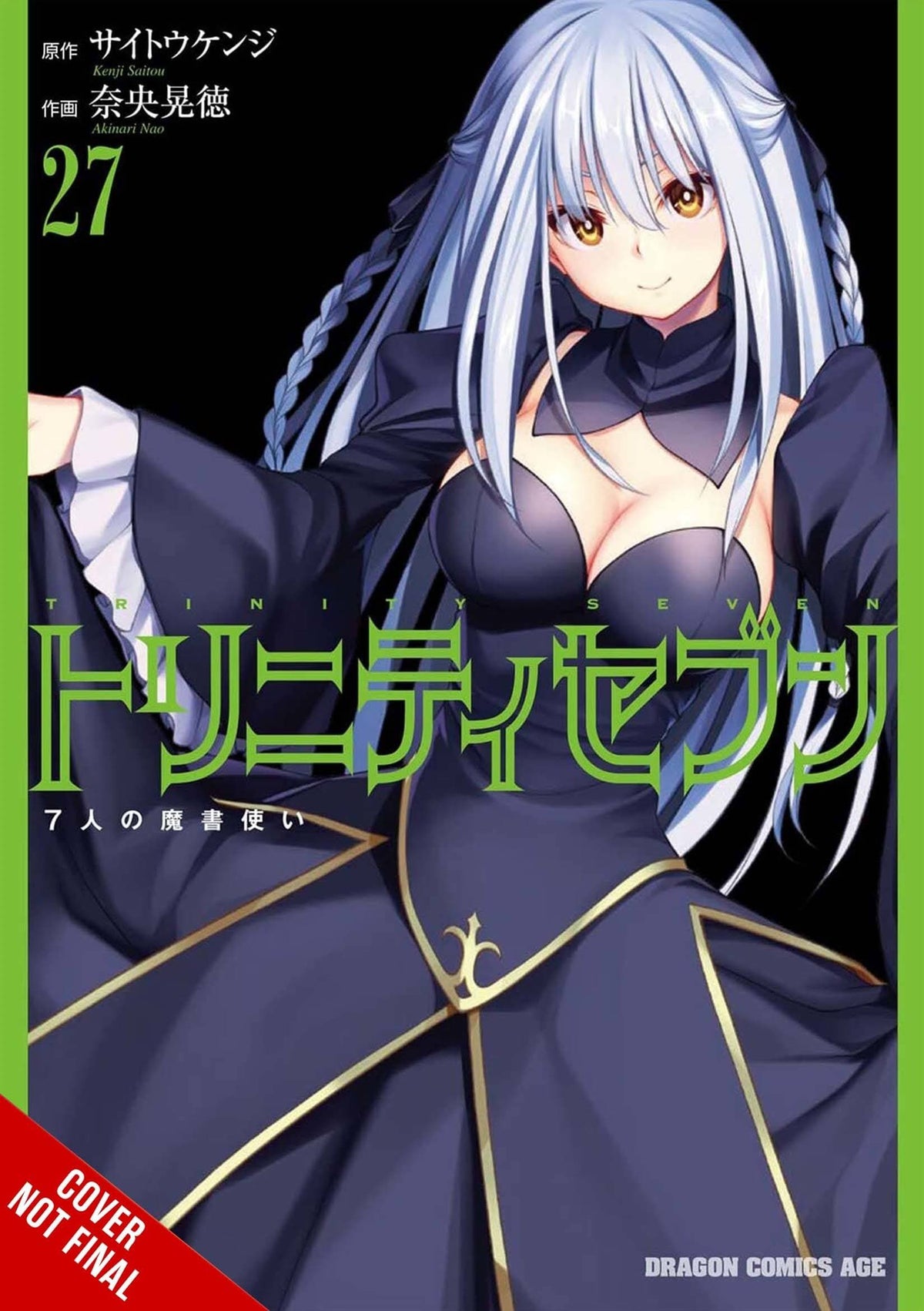 YEN PRESS Manga Trinity Seven 7 Magicians GN (MR) 9781975362874 JAN232201