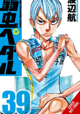 YEN PRESS Manga Yowamushi Pedal GN Vol 20 9781975339135 FEB221894