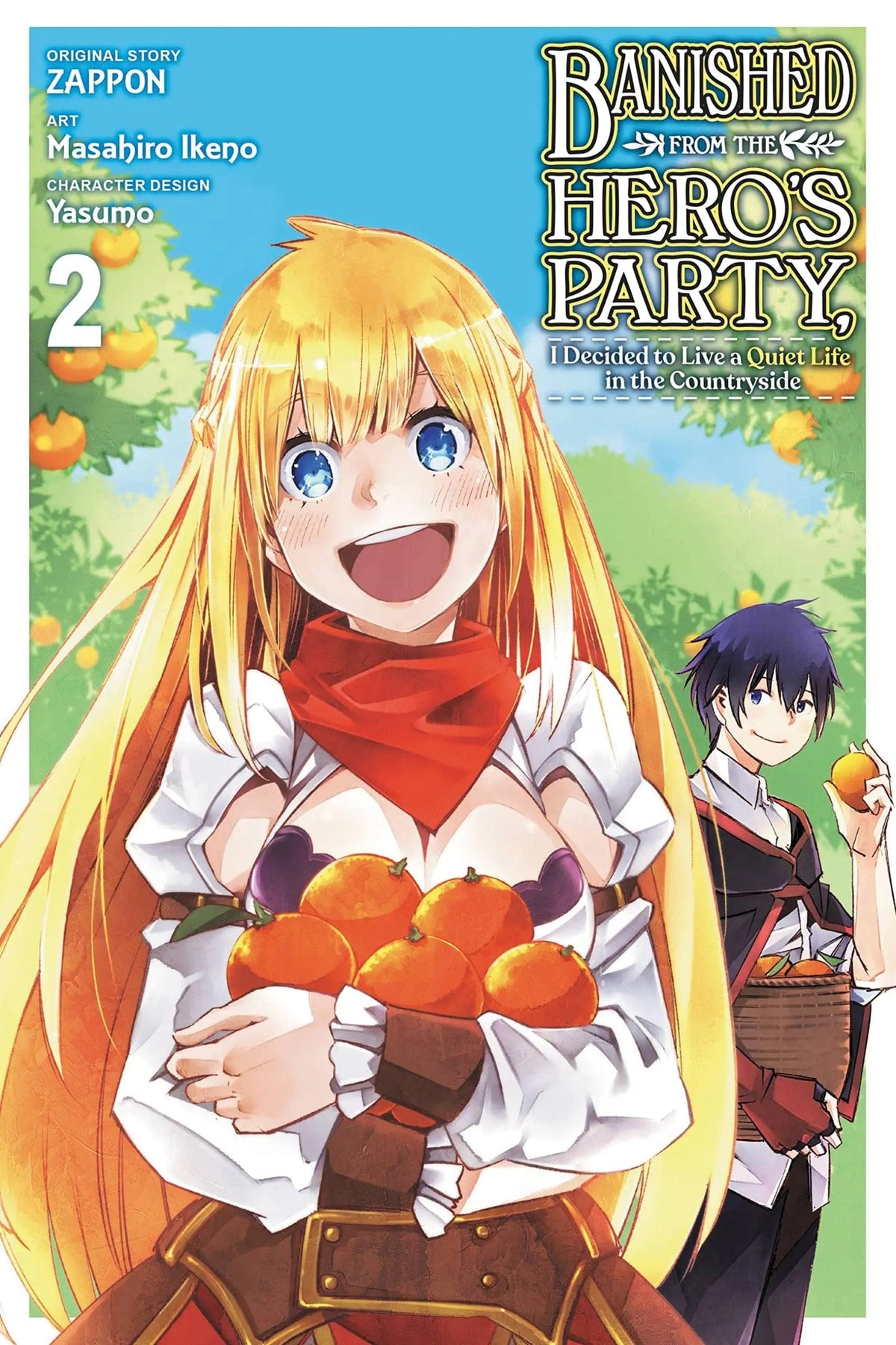 YEN PRESS Manga Banished From Hero Party Quiet Countryside GN Vol 02 9781975341534 APR222011