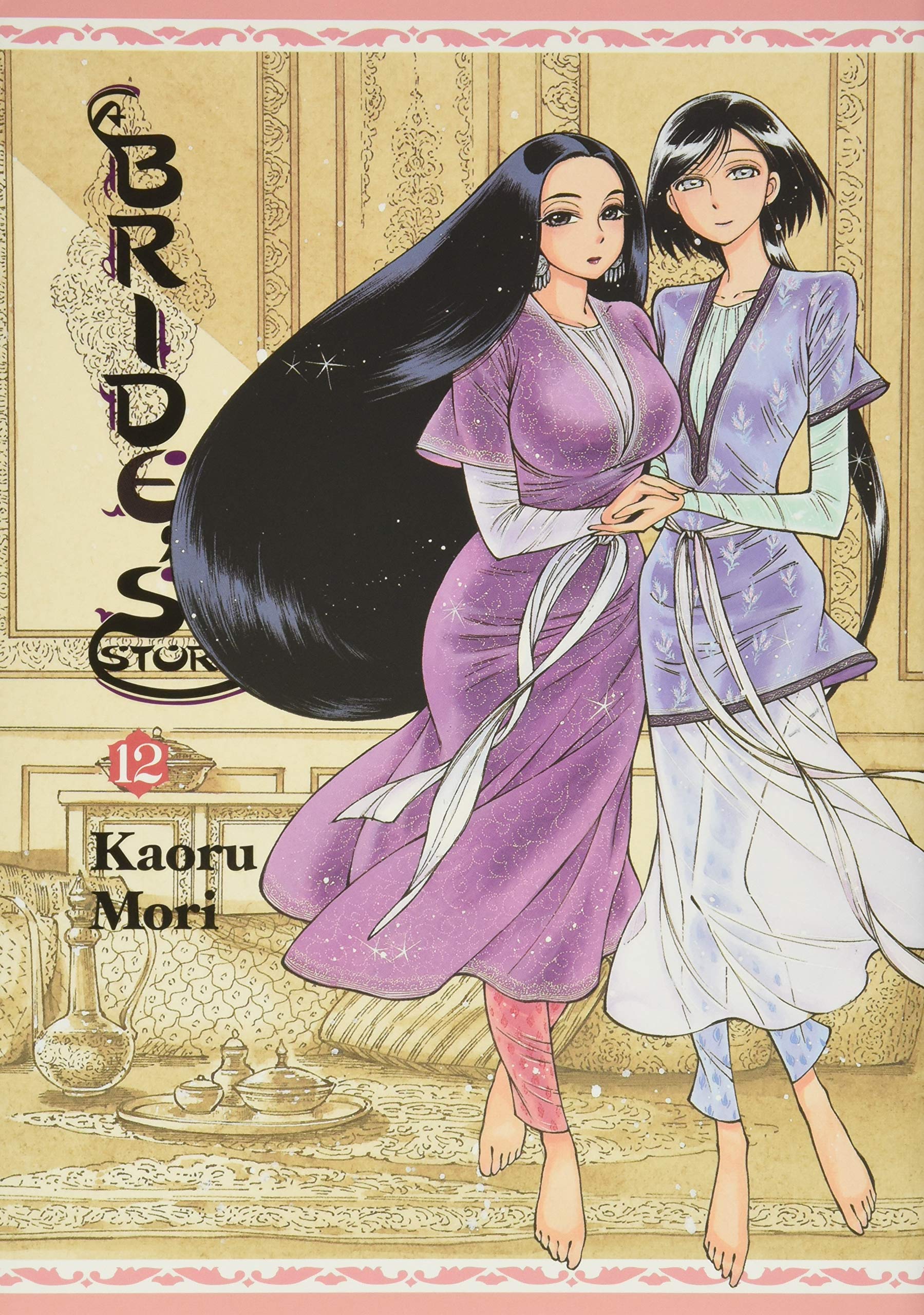 YEN PRESS Manga Brides Story HC Vol 12 9781975333195 JUL201728