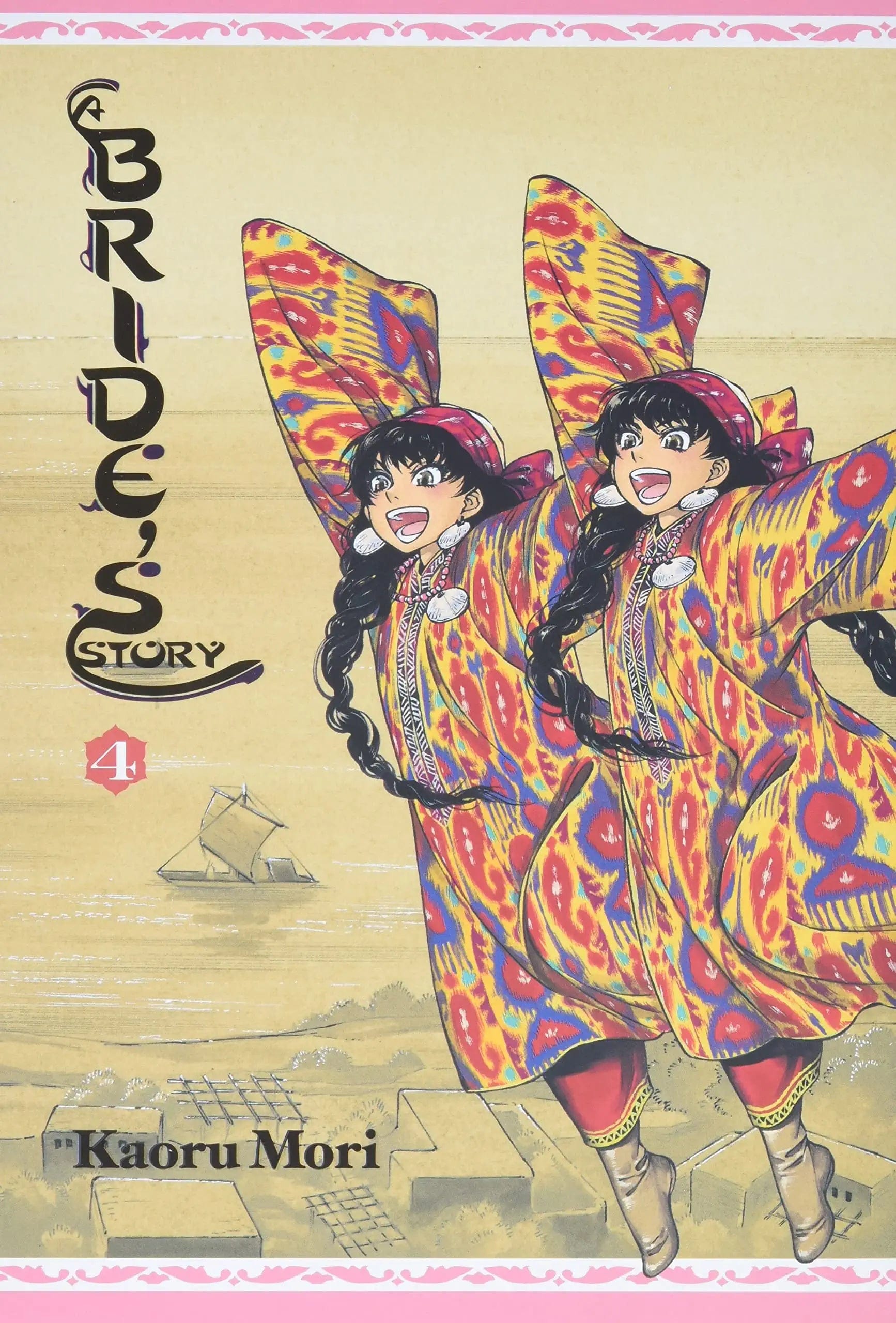 Bride's Story Vol. 4 HC - Third Eye