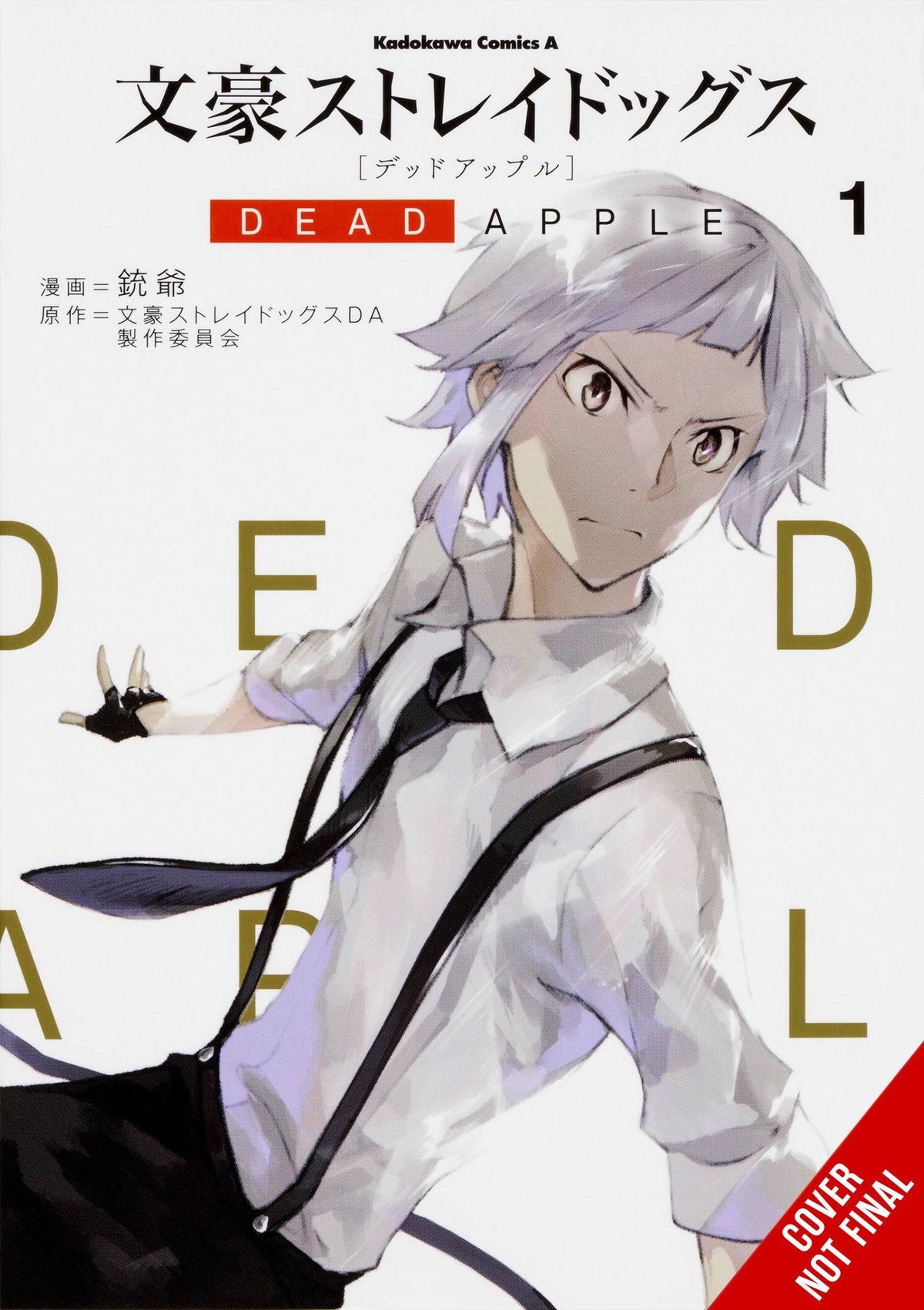 YEN PRESS Manga Bungo Stray Dogs Dead Apple GN Vol 01 (MR) 9781975340216 JUN222130