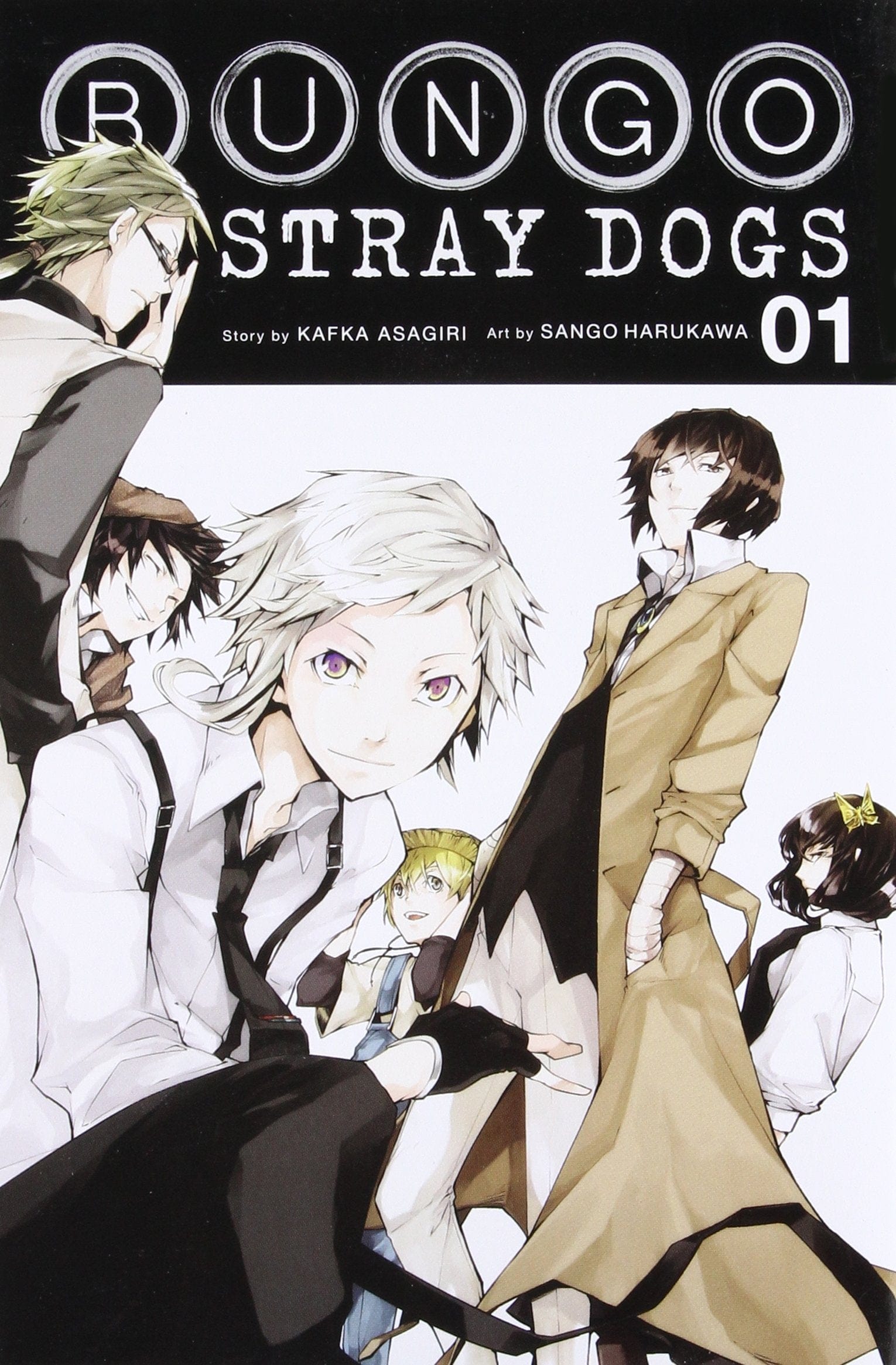 YEN PRESS Manga Bungo Stray Dogs GN Vol 01 9780316554701 OCT162052