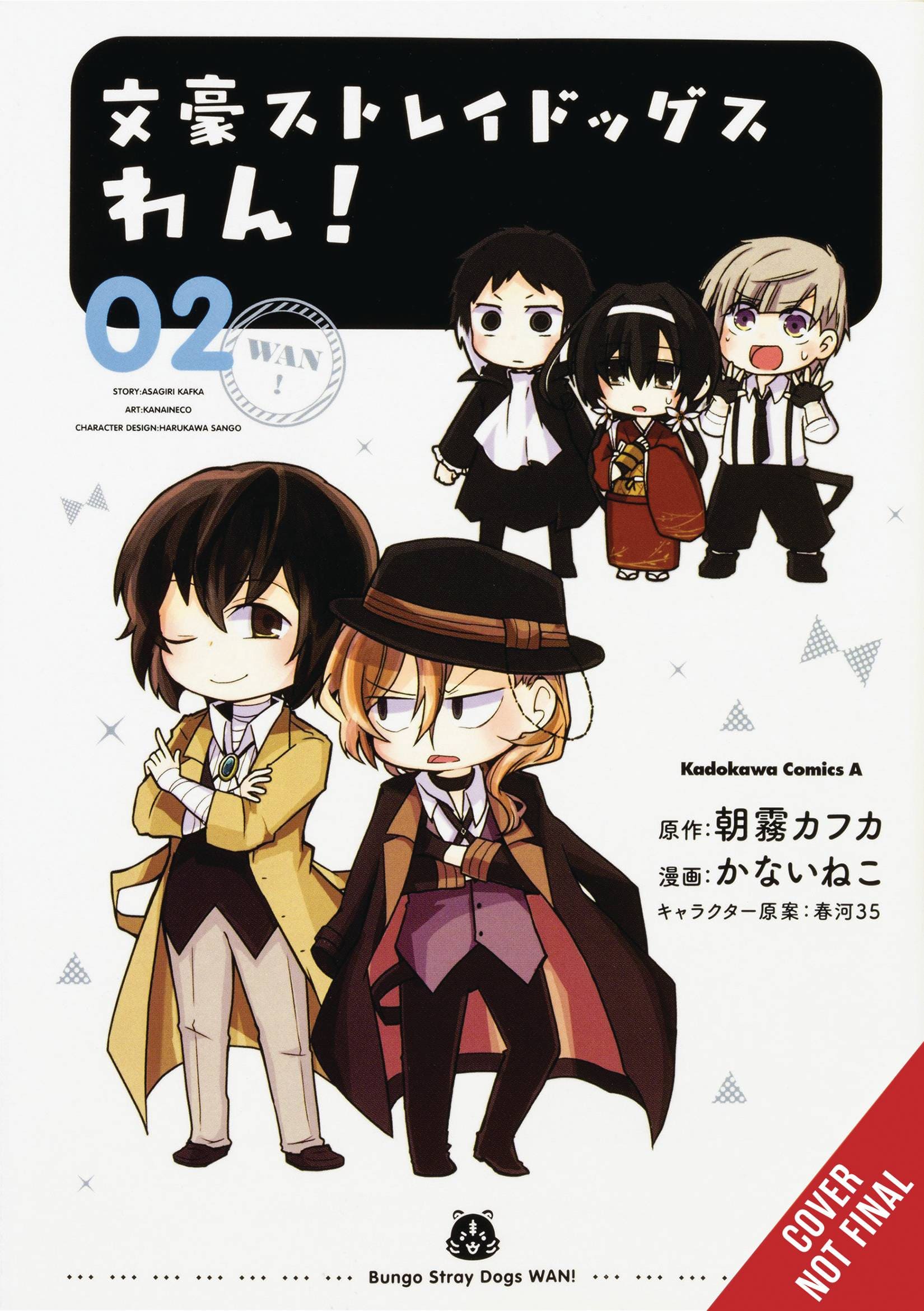 YEN PRESS Manga Bungo Stray Dogs Wan GN Vol 02 (MR) 9781975340292 STL227178