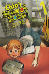 YEN PRESS Manga Chios School Road GN Vol 01 9781975381202 APR188406