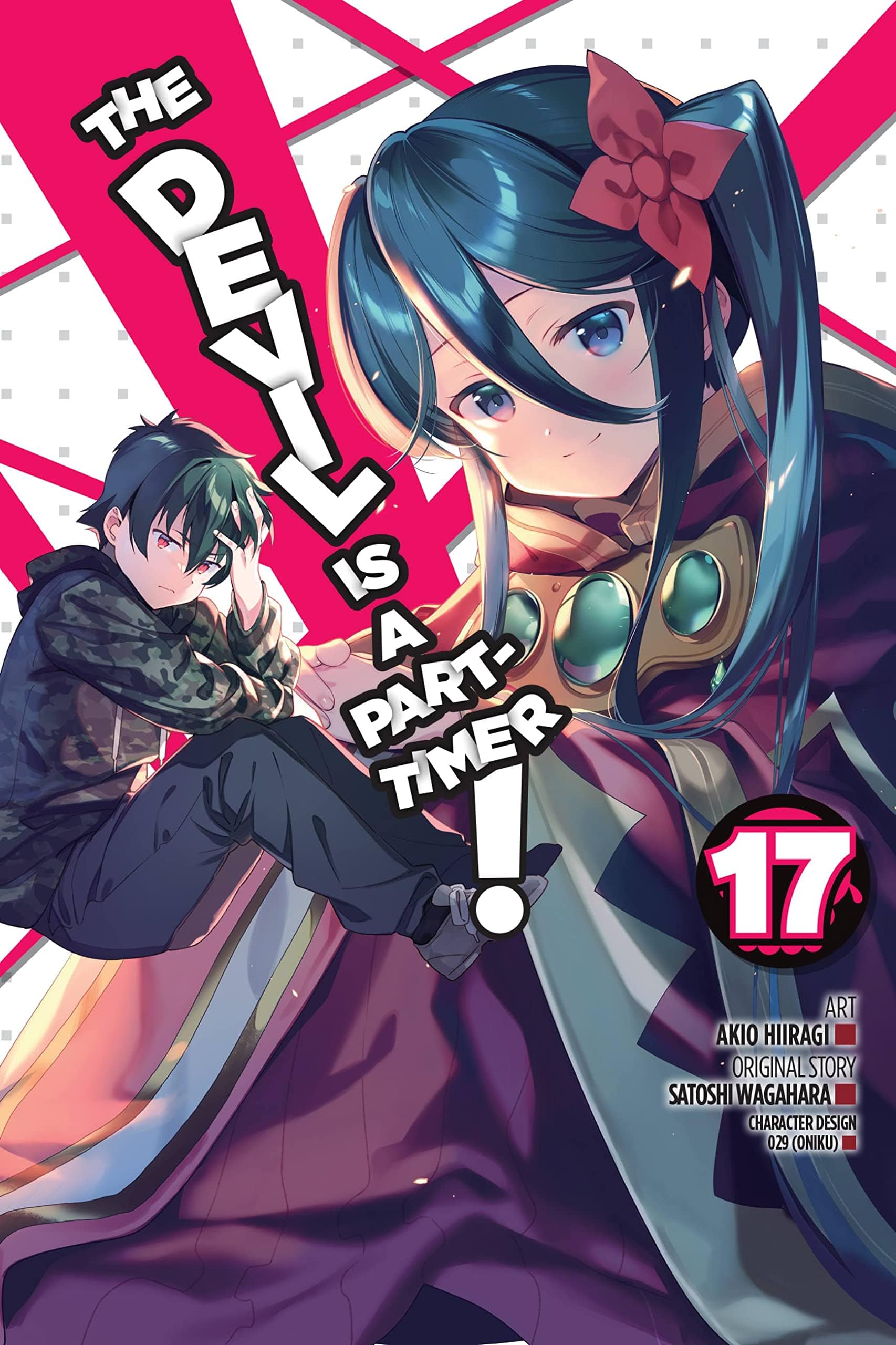 Devil is a Part-Timer! Vol. 17 - Third Eye