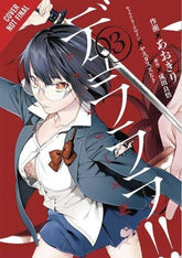 YEN PRESS Manga Durarara Re Dollars Arc GN Vol 03 9781975354299 AUG182468