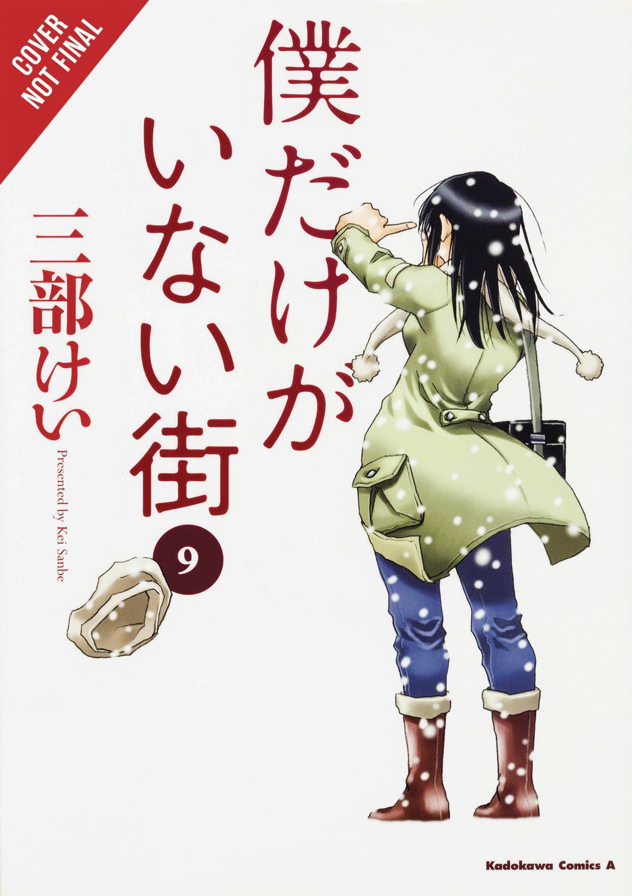 YEN PRESS Manga Erased HC Vol 05 9781975301743 JUL182397