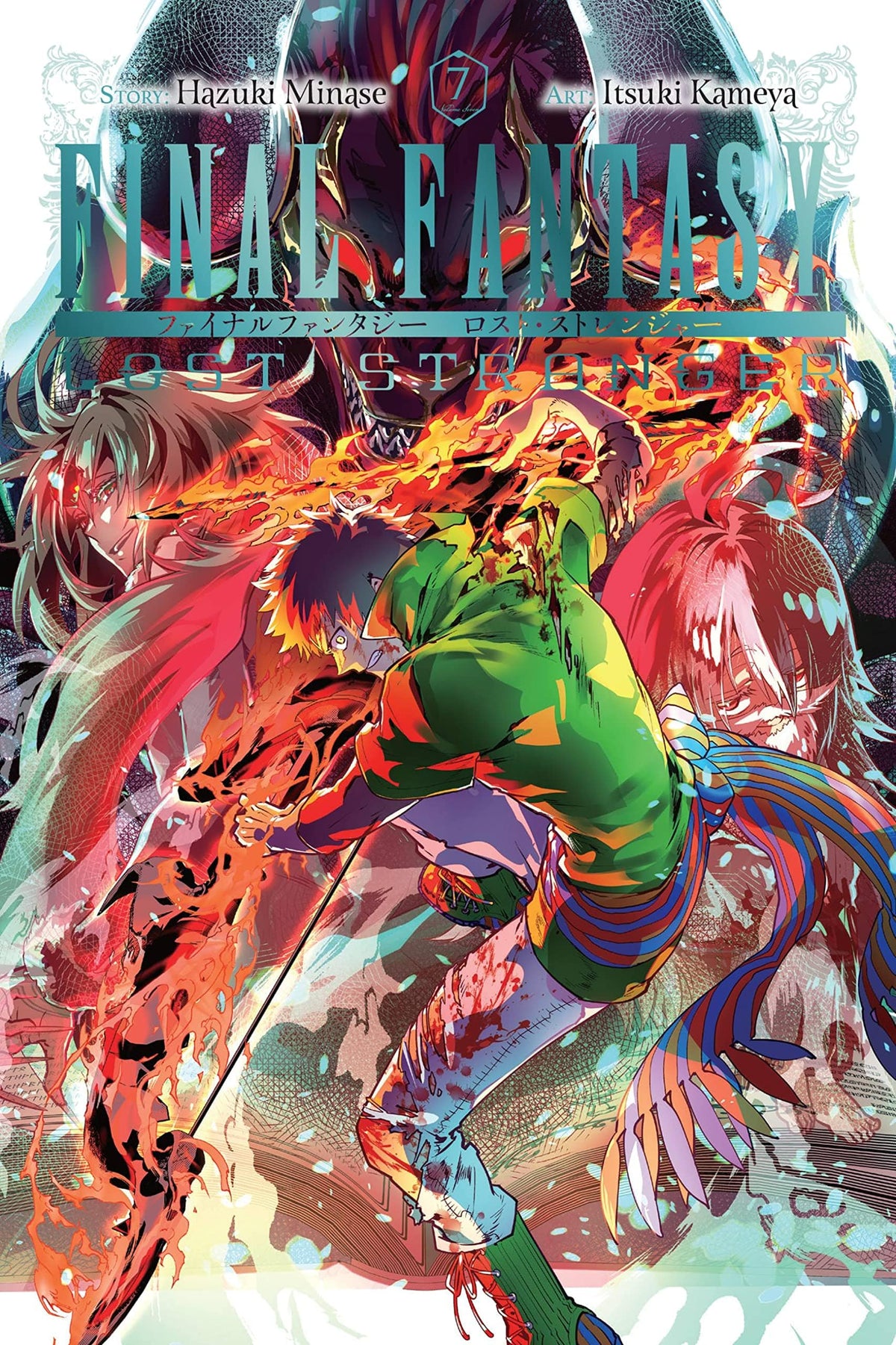 YEN PRESS Manga Final Fantasy Lost Stranger GN Vol 07 9781975344818 MAR222107