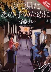 YEN PRESS Manga For The Kid I Saw In My Dreams HC Vol 03 9781975359508 SEP192282