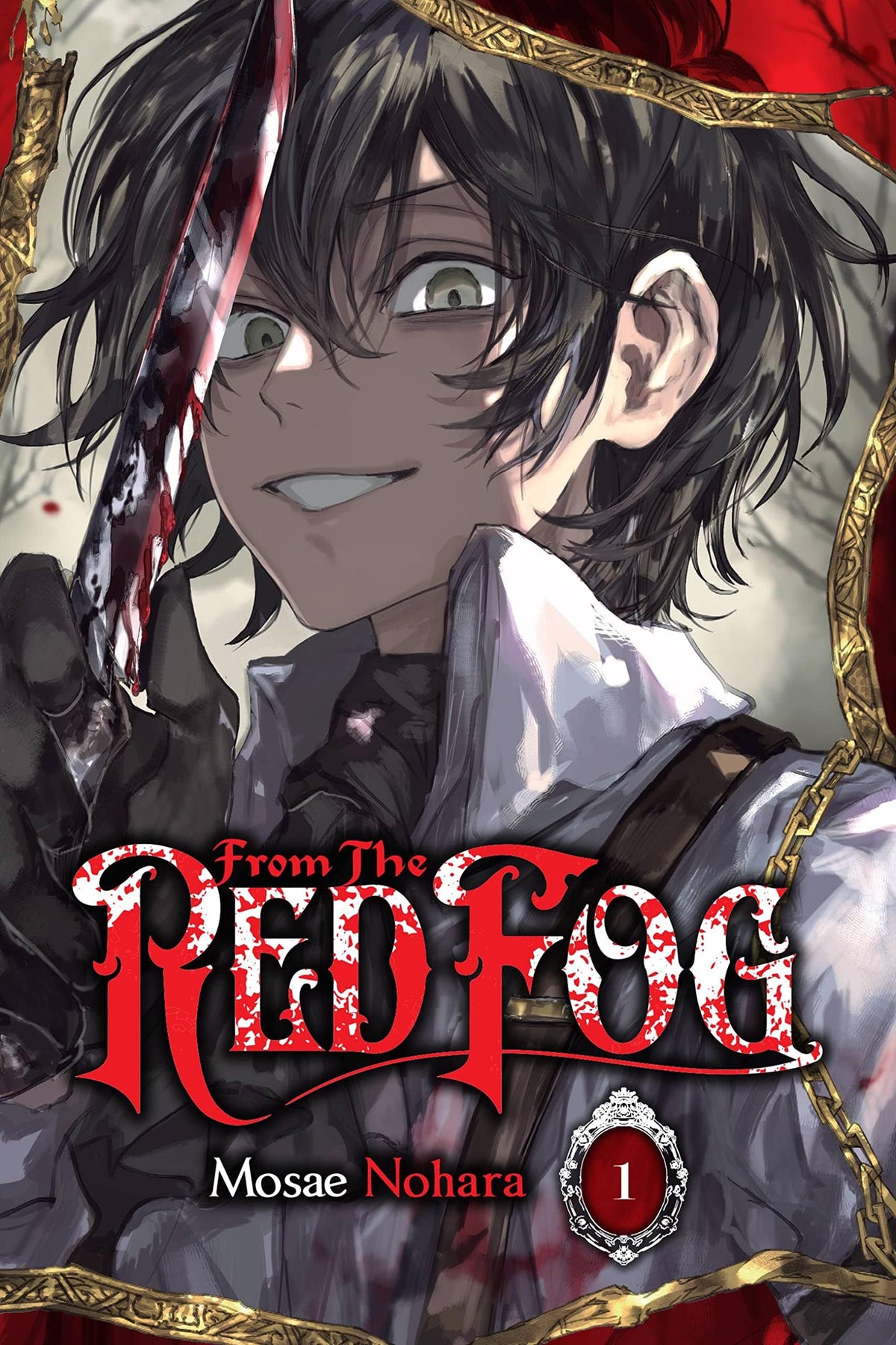 YEN PRESS Manga From The Red Fog GN Vol 01 9781975341206 DEC212011