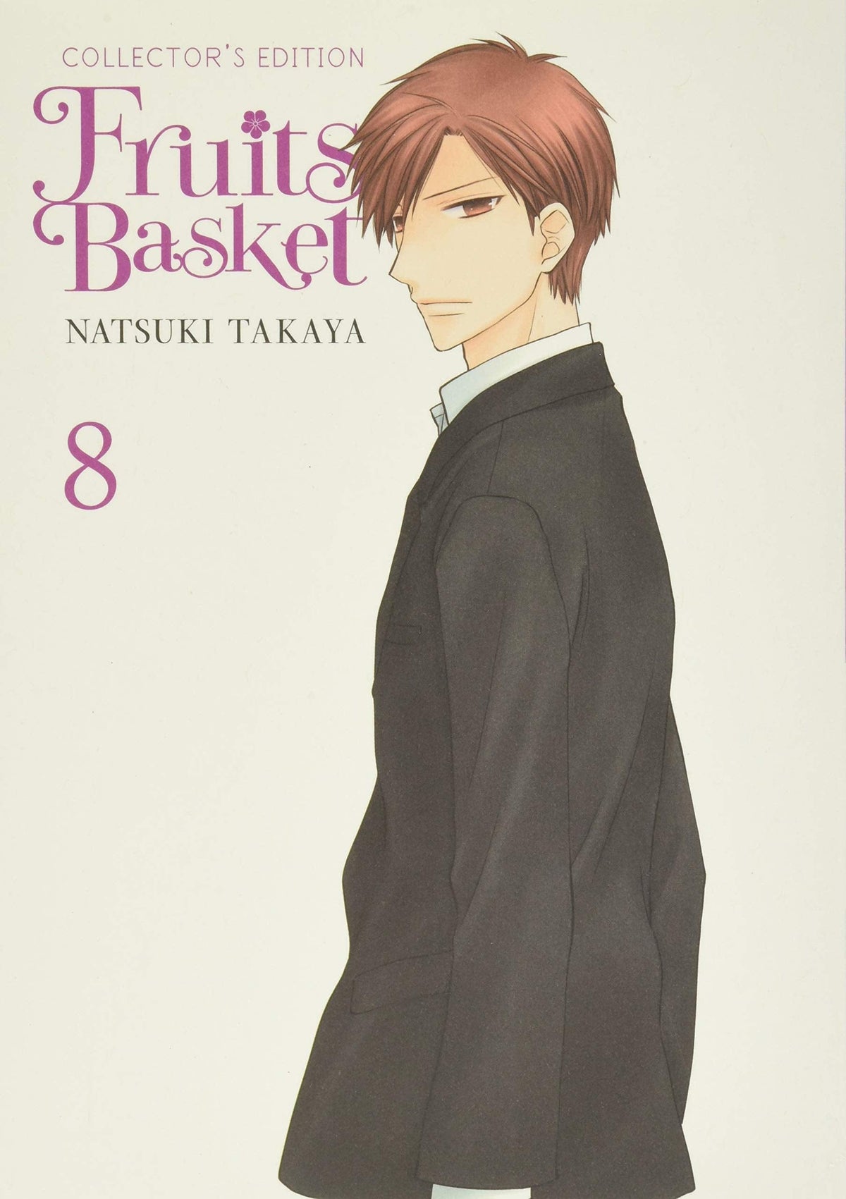 YEN PRESS Manga Fruits Basket Collectors ED TP Vol 08 9780316360739 OCT162054