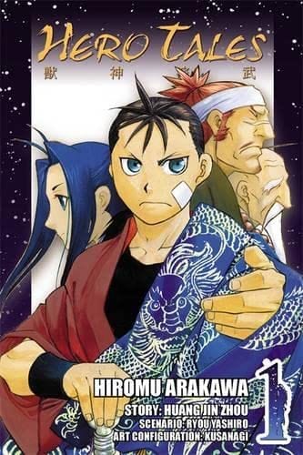 YEN PRESS Manga Hero Tales GN Vol 01 (MR) 9780759531161 AUG091138