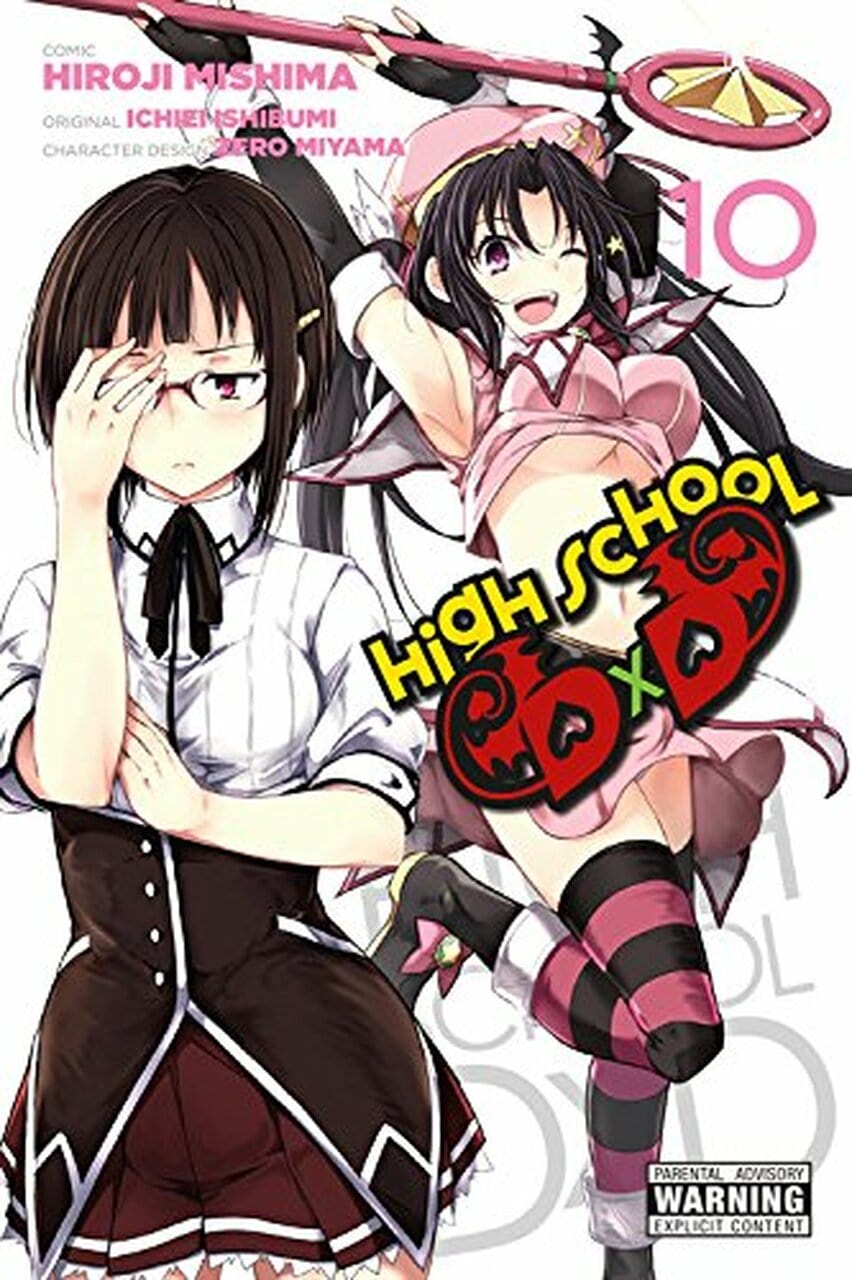 High School DxD Vol. 10 - Third Eye