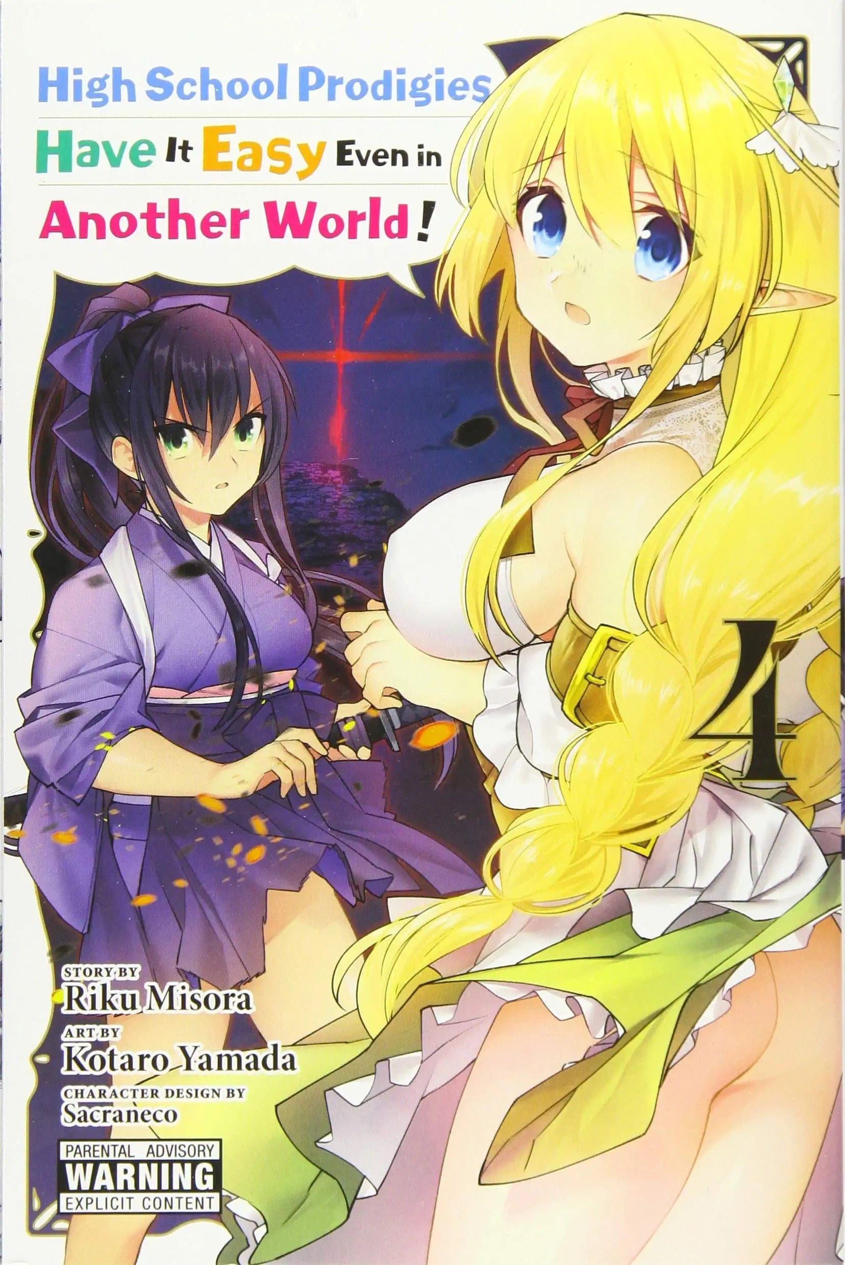 YEN PRESS Manga High School Prodigies Have It Easy Another World GN Vol 04 ( 9781975301439 MAY192196