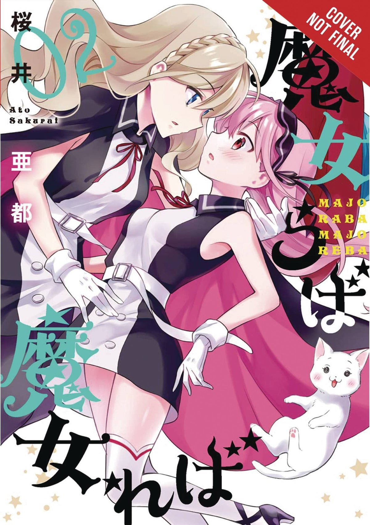 YEN PRESS Manga If Witch Then Which GN Vol 02 9781975319816 MAR211835