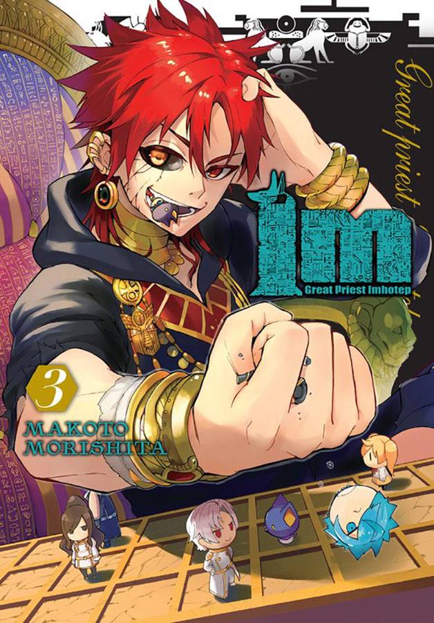 YEN PRESS Manga Im Great Priest Imhotep GN Vol 03 9781975311445 MAR202426