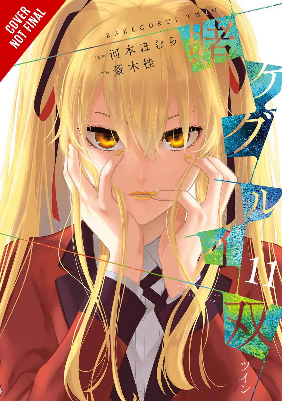 YEN PRESS Manga Kakegurui Twin GN Vol 11 (MR) 9781975340728 JUN222148