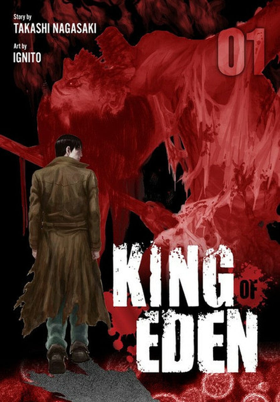 King of Eden Vol. 1 - Third Eye