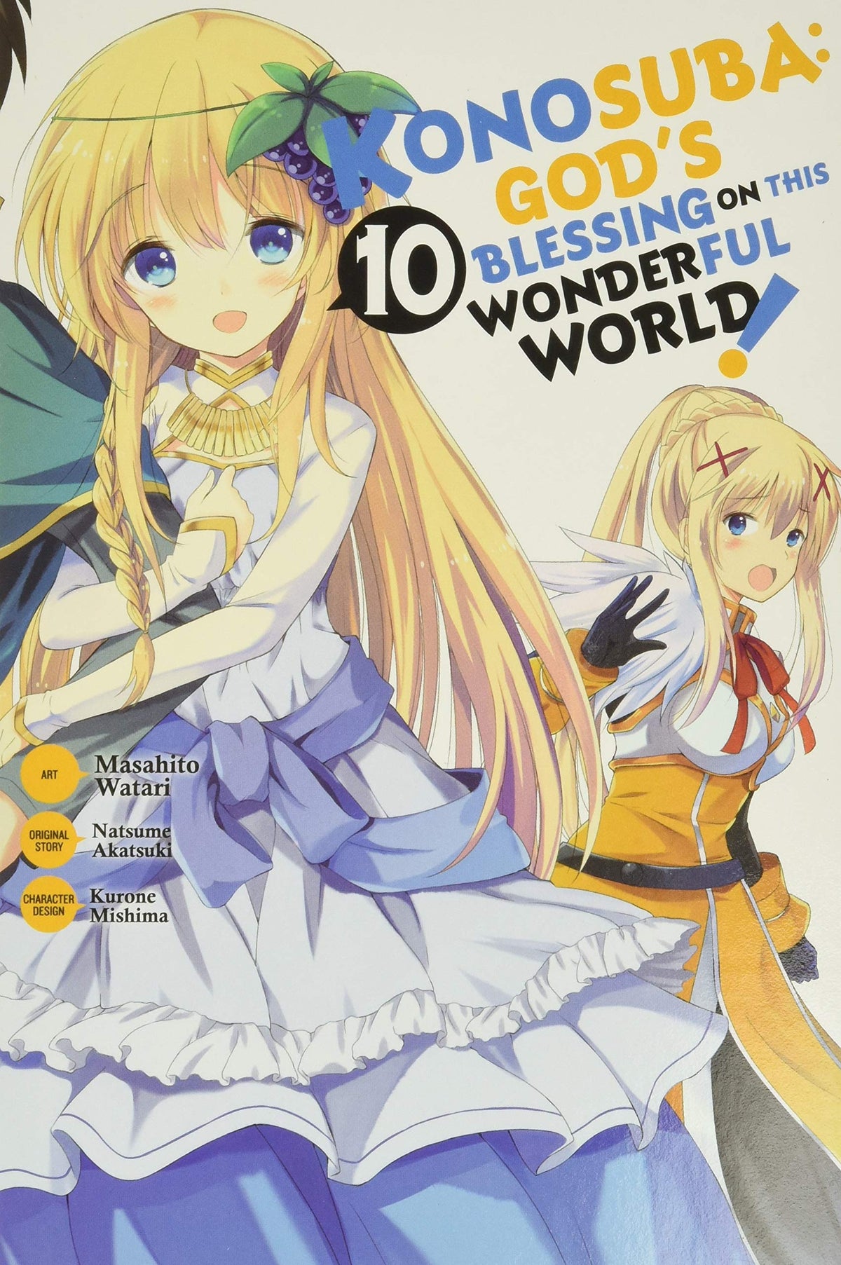 YEN PRESS Manga Konosuba God Blessing Wonderful World GN Vol 10 9781975399474 JAN202252