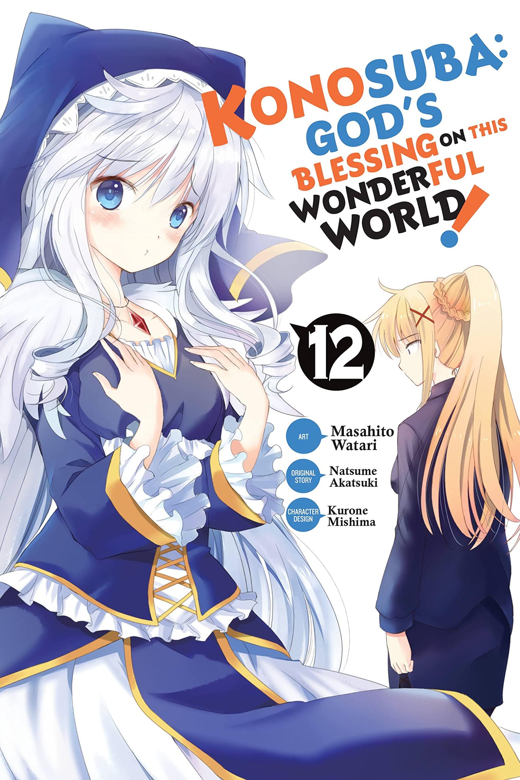 YEN PRESS Manga Konosuba God Blessing Wonderful World GN Vol 12 9781975325329 AUG212281