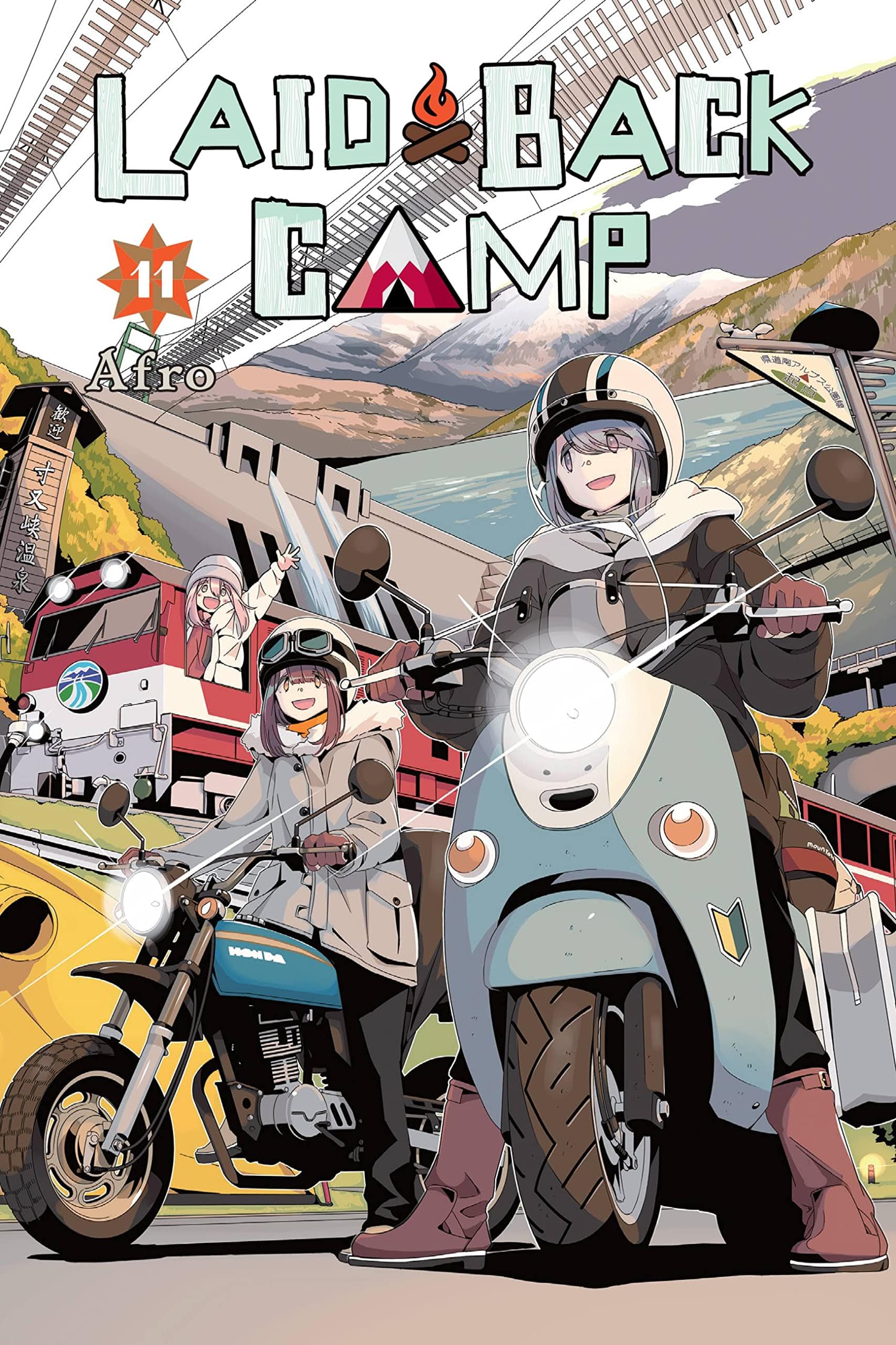 YEN ON Manga Laid Back Camp GN Vol 11 (MR) 9781975335830 NOV211881