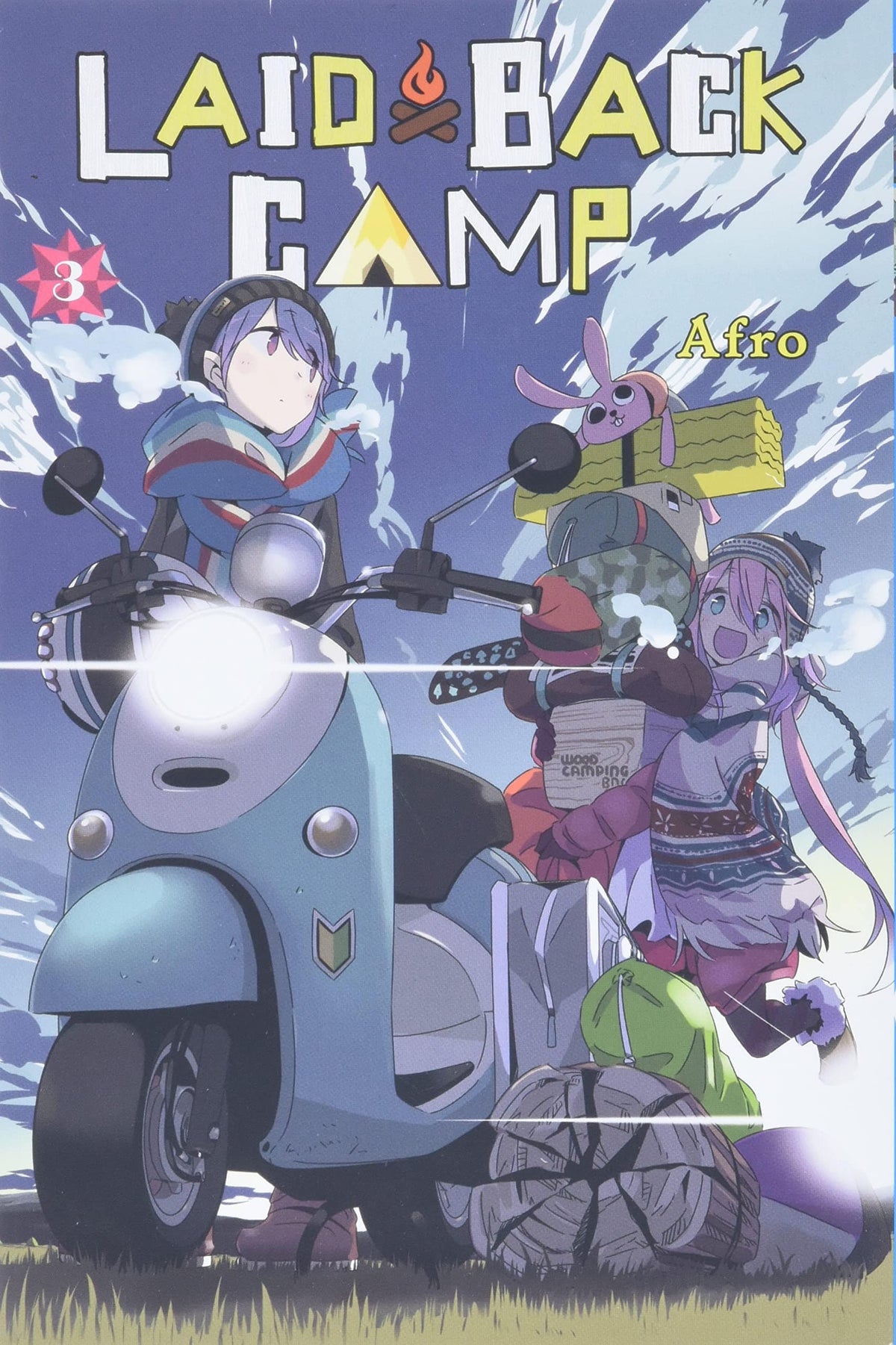 HACHETTE BOOK GROUP USA Manga Laid Back Camp GN Vol 03 9780316517850 MAY182208