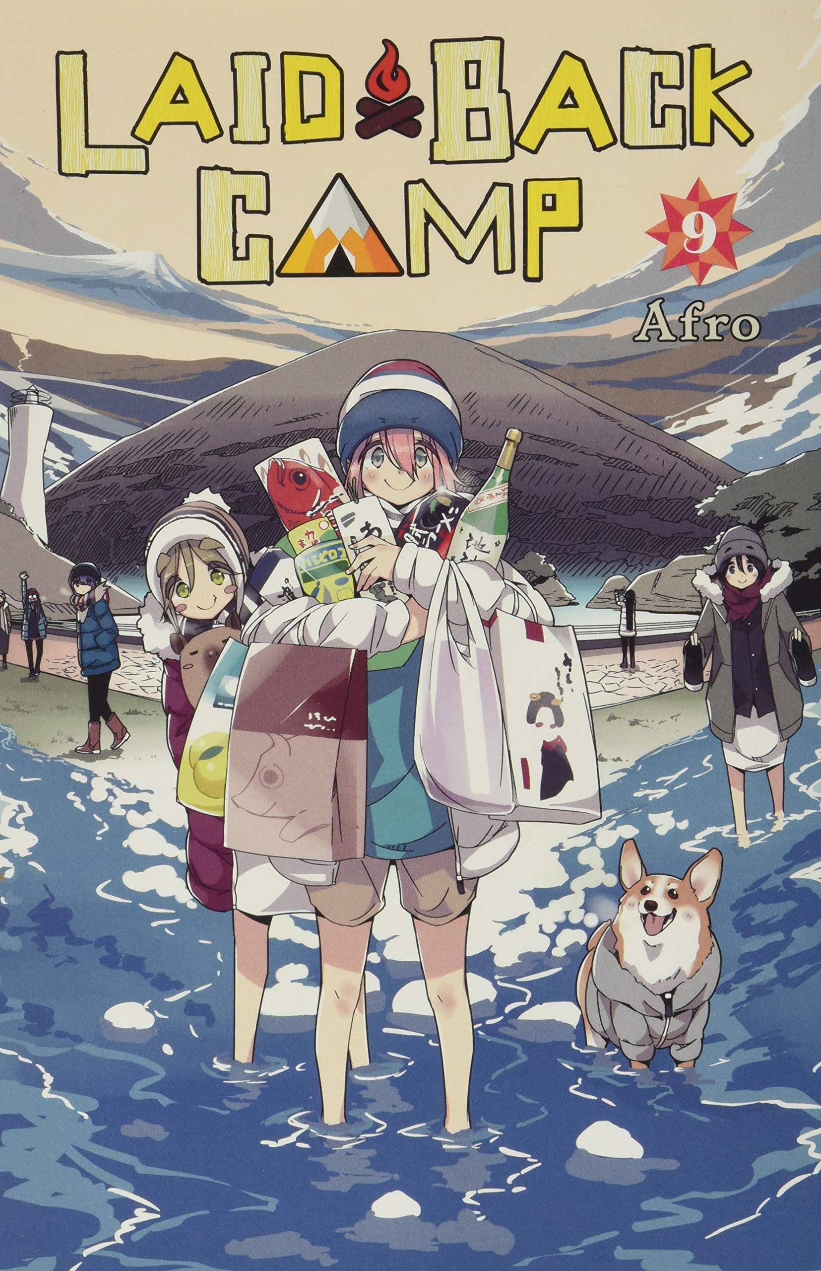 YEN PRESS Manga Laid Back Camp GN Vol 09 9781975315375 JUN201613