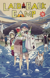 YEN PRESS Manga Laid Back Camp GN Vol 09 9781975315375 JUN201613