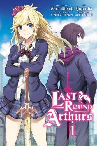 YEN PRESS Manga Last Round Arthurs GN Vol 01 9781975316280 JUL201721