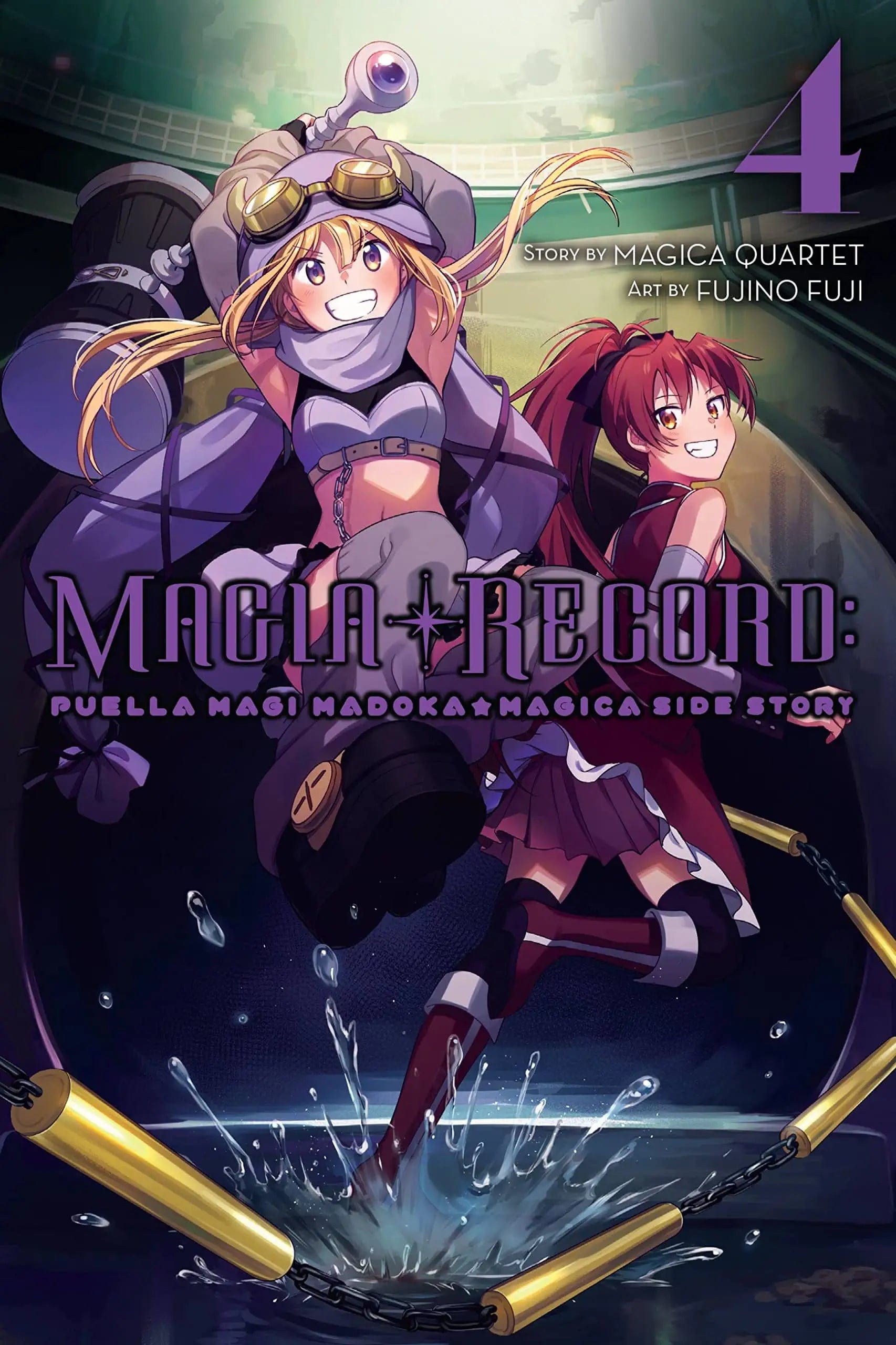 Magia Record: Puella Magi Madoka Magica Side Story Vol. 4 - Third Eye