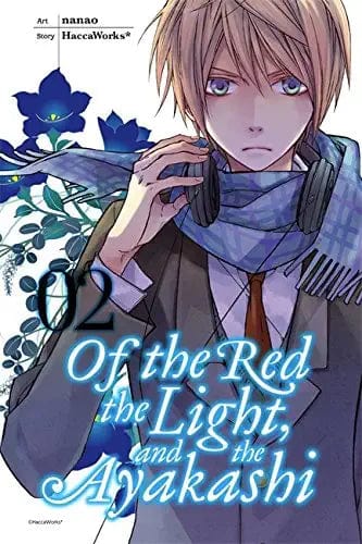 YEN PRESS Manga Of The Red Light & Ayakashi GN Vol 02 9780316310079 JAN161828