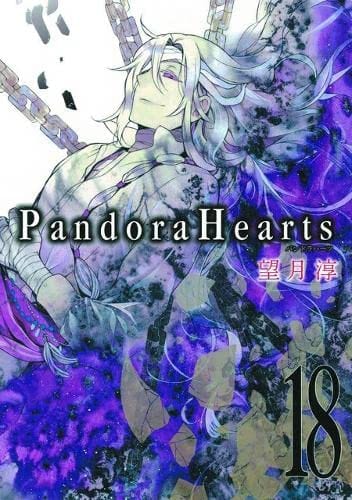 PandoraHearts Vol. 18 - Third Eye