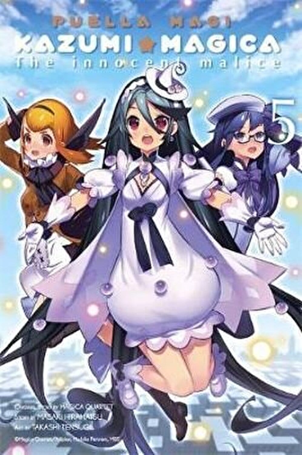 Puella Magi Kazumi Magica Vol. 5: Innocent Malice - Third Eye